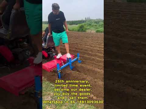 25th anniversary, limited time event. #agricultural #agriculture #machinery #branch #farm #nature