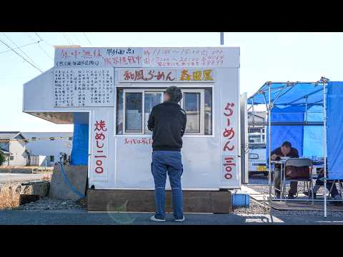 JPY 300 a Bowl! A 72-Year-Old Master's Handmade Ramen Yatai Food Cart丨Japanese Street Food