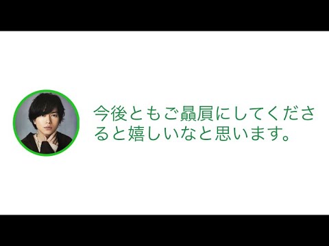 加藤さんからの言葉