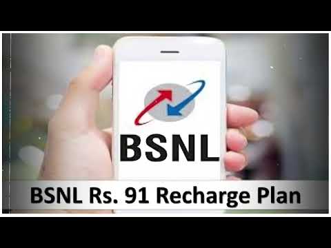 BSNL का ₹91 वाला OFFER - Say Goodbye to Jio and Airtel Plans!