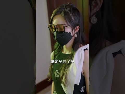 一夜情後灰姑娘意外懷孕，她悄悄帶球跑出國#shorts