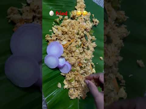 🥚 Egg fried Rice 🍚 🤤🤤😛Entha mandiki estam ?#youtubeshorts #like #share #viral #subscribe