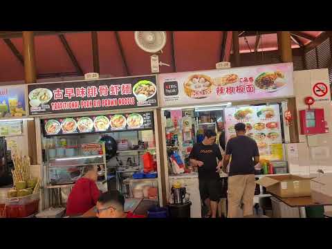 Sembawang Hills Food Center- Walk ard