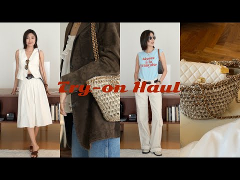 近期购物&夏季穿搭分享丨Try-on Haul丨Savislook