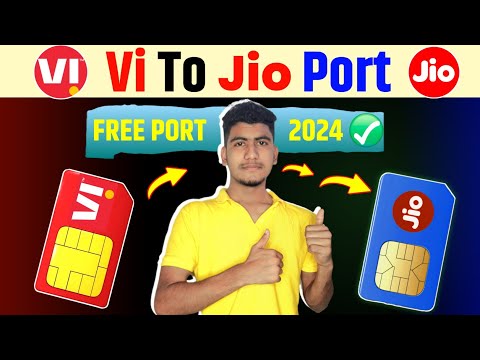 Vi To Jio Port | Vi Se Jio Me Port Kaise Kare | Vi to Jio Sim Port kaise kare |How To Port Vi To Jio