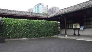 台北市 國父史蹟紀念館 逸仙公園