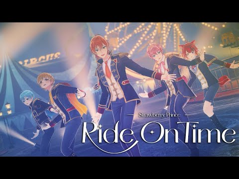 Ride On Time／すとぷり《LIVE風》