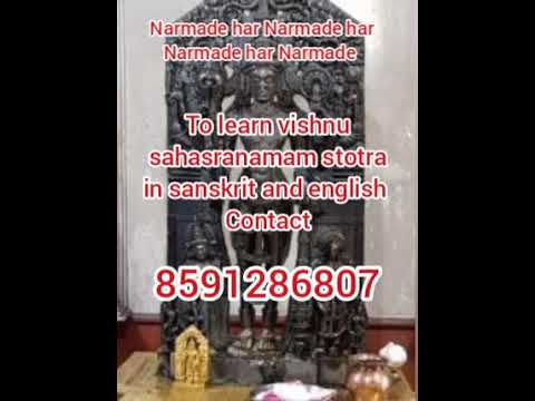 Learn Vishnu Sahasranamam stotra English