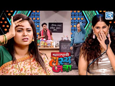 समीर घेऊन गेला त्याच्या Girlfriend ला चहाच्या टपरी वर Date साठी |Maharashtrachi Hasyajatra | Full Ep