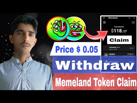 Memeland Withdraw Update |  Airdrop Update | New Airdrop Listing Confirmed✅