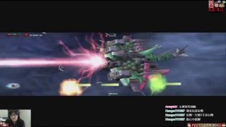 160117-日本大遊民:PSV-太空戰鬥機:爆裂CS/ダライアスバースト クロニクルセイバーズ/Dariusburst Chronicle Saviours