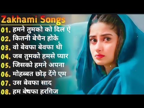 Hindi love 💕💕 song ( zakhmi songs) sad song MP3 gane purane song kumar sanu ka sad 😢😢 song #hindi