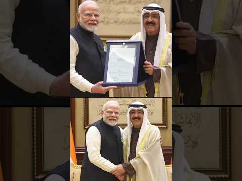 PM Modi conferred with The Order of Mubarak the Great in Kuwait #pmmodi #kuwait #shorts