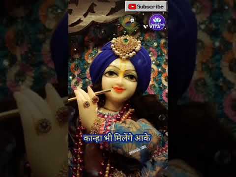 Shree Radhe Radhe❤️🙏🏻💞[EDIT]#radheshayam#radharani#shreeji#bhaktishorts#statusvideo#like#subscribe🙏🏻