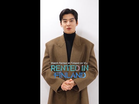 Don't miss #ChaEunWoo's rare goofy moments on #RentedinFinland 💛