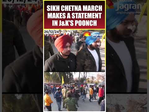 Sikhs Organise Chetna March In Jammu Kashmir's Poonch | #shorts