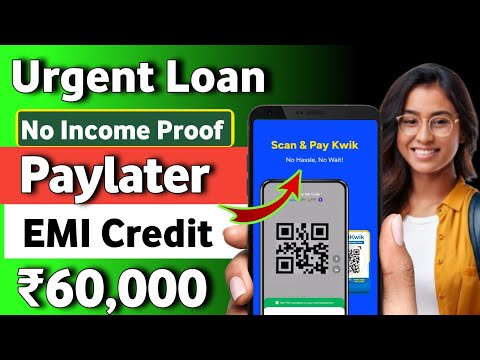 101% New instant loan app without income proof || Bad CIBIL Score Loan | loan app fast approval 2024