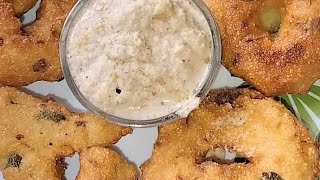 medu vada recipe||#recipevlog ||#gharkikitchen