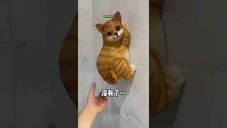 【牛奶是只猫】猫：真的可以从pp里抽出来纸？