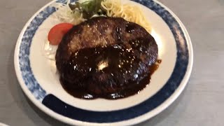 野々市市　きっちんサイクルのハンバーグ定食（スーパー）