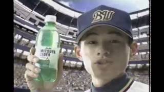 Mitsuya Cider