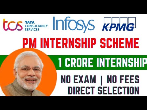 Mega Announcement ! PM Internship Scheme 2024 | Stipend Free Certificate And Training