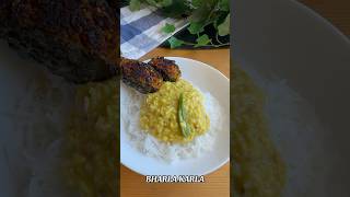 Bharla Karla | bharlela karla recipe video | Bharwan karela recipe #bittergourd #karela