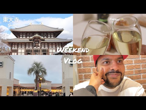 Day in the life🥂| TRAVEL With Fashion | 東大寺| kobe sanda premium outlets #dayinthelife #lifeinjapan