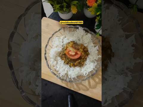 lunch thali l chawal daal lunch l #lunch #viral #youtubeshorts #shorts #shortvideo #cookingshorts