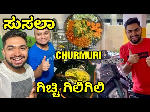 Churumuri Susla Oggarane Benki🔥 Uttara Karnataka Style | KTM 390 Adventure Windshield | GeekIndia