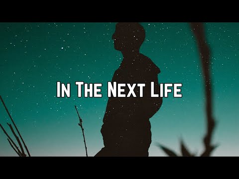 Cloe Wilder - In The Next Life (Lyrics)