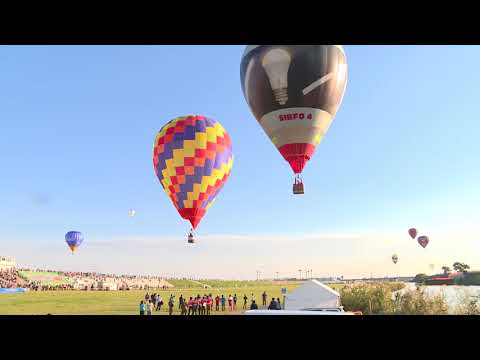 2017 Saga International Balloon Fiesta  20171101 Task4 FryIn