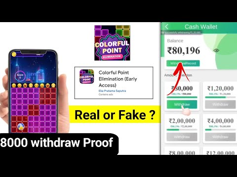 Colourful Point Elimination App Real or Fake | Colourful Point Elimination App Withdrawal