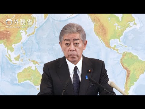 岩屋外務大臣 就任記者会見（令和6年11月12日）