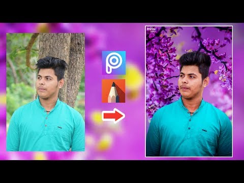 Best PicsArt editing in 2018 || Latest PicsArt CB Editing || new PicsArt editing tutorial