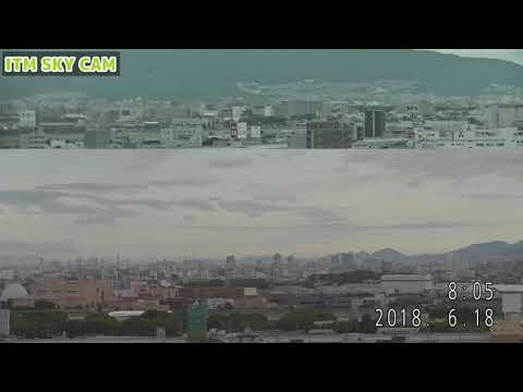 ITM SKY CAM 地震の瞬間◆大阪国際空港 伊丹空港 32Lライブカメラ Osaka-Int'l-Airport (ITAMI) 20180618