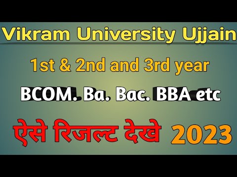 Vikram University 1st 2nd and 3rd year result kese dekhe all subjects