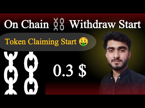 On Chain Withdraw And Claiming Start | On Chain Distribution Date | How to Claim Tokens On-Chain