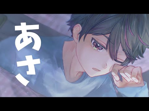 【朝活】活きが良いニチアサ入ってるよ～【酒寄颯馬/にじさんじ】