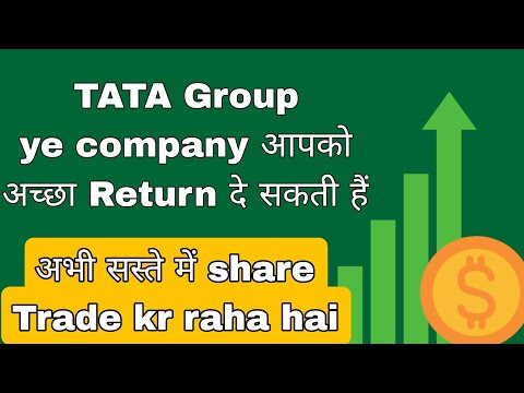 best stocks for long term investment | multibagger  stock for 2024 |.