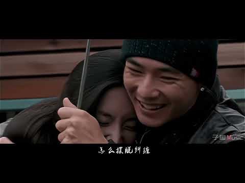 原来这首《彩虹天堂》是刘畊宏唱的，歌真好听，只是跳操真要命