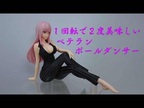 ホロライブ【森カリオペ】セクシーVtuberさん最高！