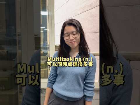 各位有把今年該完成的事都做完嗎？ #英文單字 #冷知識 #學英文 #adhders