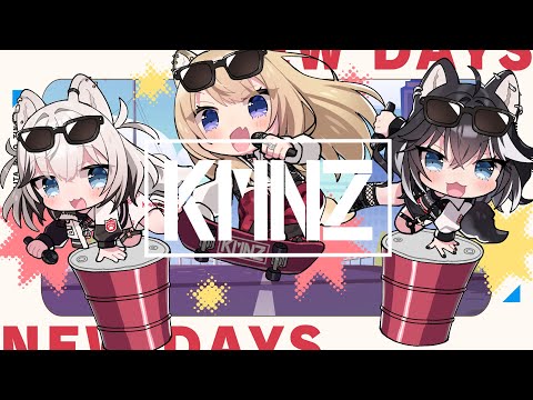 NEW DAYS (Prod. by ミツキヨ) / KMNZ [Official Music Video]