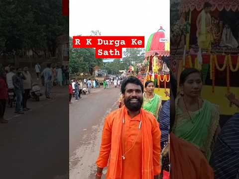 #minivlog Rath Yatra | R.K Durga #shortsbeta #ashwanivlogs | Bahuda Yatra 💥