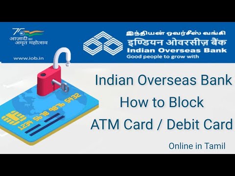 Block IOB ATM card online in Tamil #tech_kurippugal #indianoverseasbank #IOB