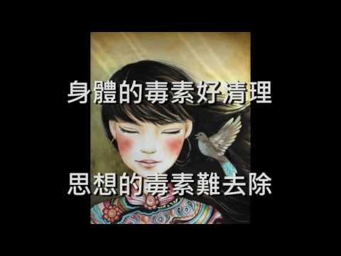 【奧麗佛身心靈成長開發中心】奧麗佛語錄 20160913