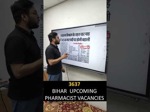 📢💥3637 Upcoming Bihar Pharmacist Vacancy🎯#pharmacist #gpat2024