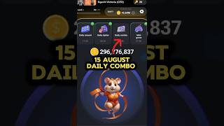 Hamster Kombat Daily Combo 15 August