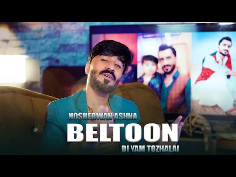 Nosherwan Ashna New Pashto Song 2024 | Beltoon Di Yam Tozhalai | Official Video Song